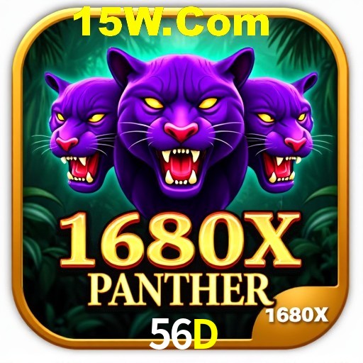 Interface do App 56D