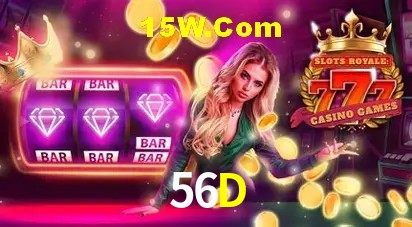 Integração de APIs 56D