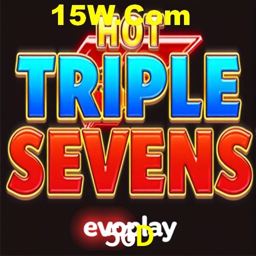 Exclusive Offers 56D
