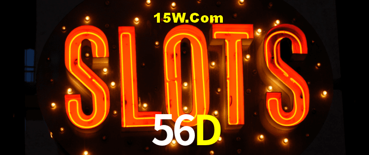 Secure Login 56D