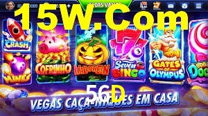 Cashback e recargas na 56D