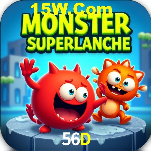 Flash Promotion 56D